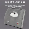 Katon Puppy Memory Foam U-shaped Pillow Backrest set, Kanglewu Cute Animal Neck Pillow Cushion, wholesale Neck pillow details Picture